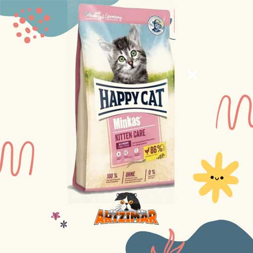 happy-cat-kitten-merk-makanan-kucing-umur-2-bulan