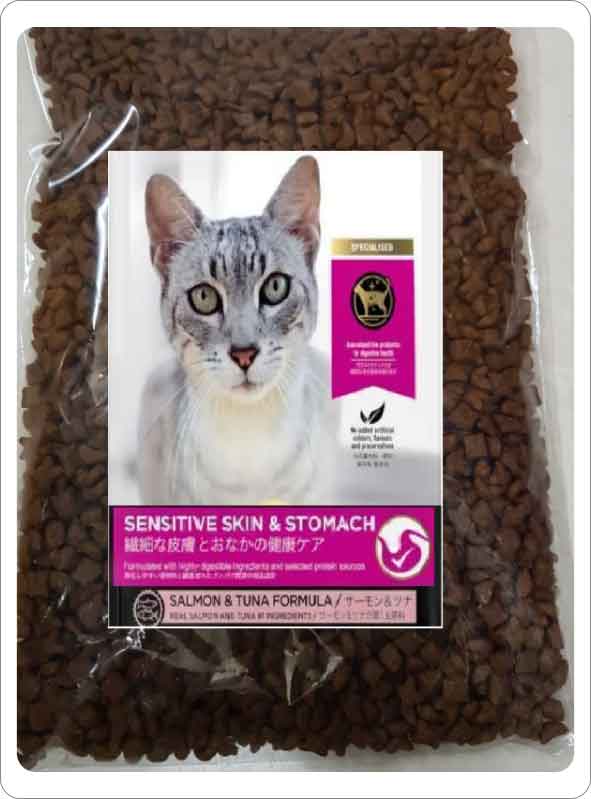 Proplan-Sensitif -Stomach-Kucing-Diare